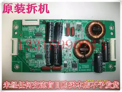 Suitable for TCL D49A561U high voltage board constant current board 40-ra5581-dra2lg