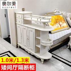 European-style Double-sided Entrance Cabinet Shoe Cabinet Integrated For Home Room Cabinet Entrance White Entrance Living Room Partition Cabinet Doorway 1m
