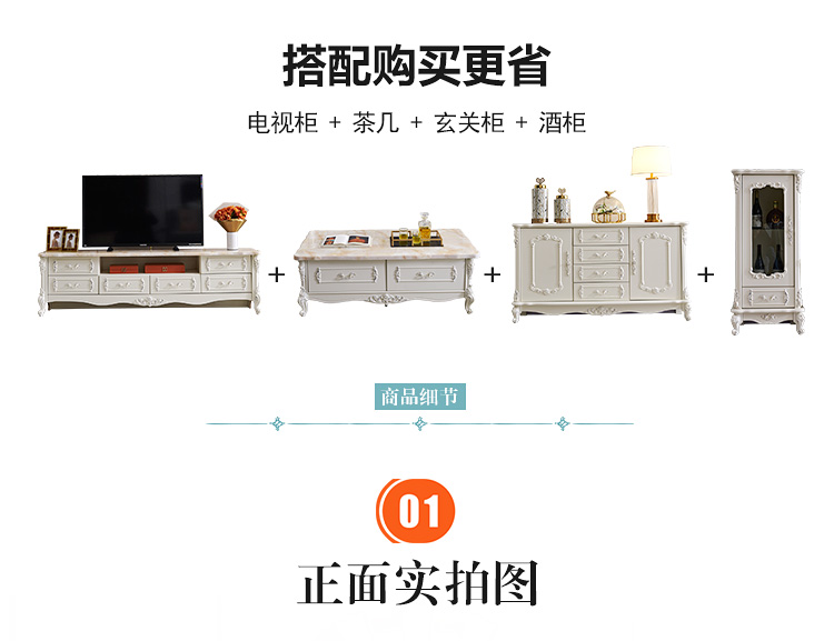 Tủ bên châu Âu hiện đại tối giản tủ khóa phòng khách hiên tủ sơn trắng công suất lớn nhà tủ TV cao - Buồng tủ gỗ sồi