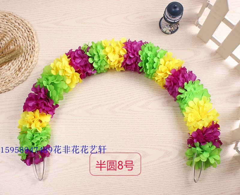 Thể thao vòng cứng sẽ vòng hoa nhập học đạo cụ mở thiết bị mẫu giáo tập thể dục buổi sáng nhảy múa đạo cụ hoa tay - Khiêu vũ / Thể dục nhịp điệu / Thể dục dụng cụ giày tập múa cho bé