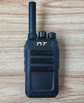 TYT TC-568 Walkie Talkie Wireless Walkie talkie TC568 battery charger