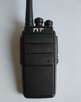 TYT TYT-A2 Walkie Talkie battery Charger