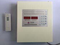 High-power long-distance 10 joint anti-theft wireless anti-theft anti-robbery alarm alarm host controller one-key alarm