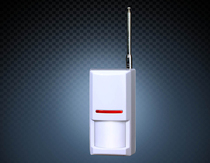 Hongtai HT-8080-2B warehouse factory shop anti-theft distance 1-3km wireless infrared detector head