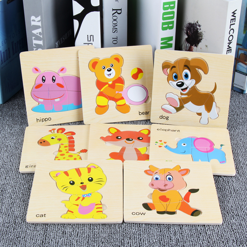 Wooden jigsaw puzzle puzzle early education to benefit intelligence baby wooden three-dimensional children's animal toys 1-2-3-4 years old