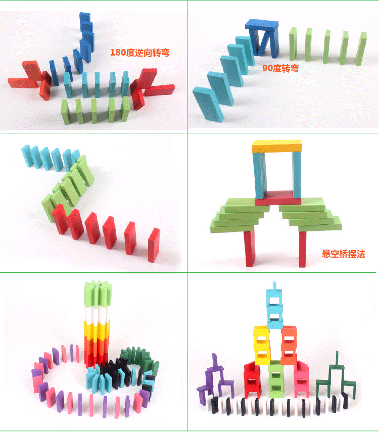 Khối xây dựng câu đố cơ quan bằng gỗ dominoes trẻ em người lớn của đồ chơi 360 500 1000 cái 6 tuổi