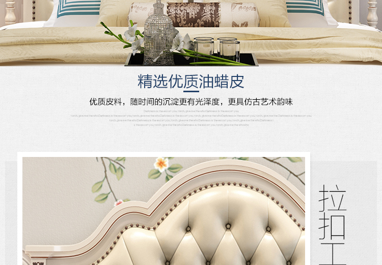 Kiểu Mỹ giường đôi giường gỗ 1,8 m giường giường công chúa nội thất hiện đại Châu Âu 1,5m nhỏ gọn nhẹ sang trọng phòng ngủ - Giường giường bọc da
