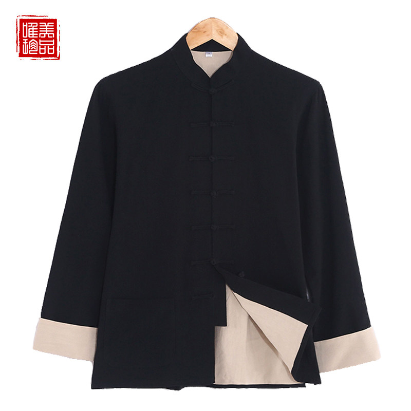 Cotton Tang Men's Set Chinese Wind coat Middle and Old-Year-Old Chinese Ancient Han-clothing Male Tang Clothes New Products