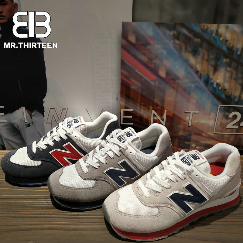 new balance ml574 esa