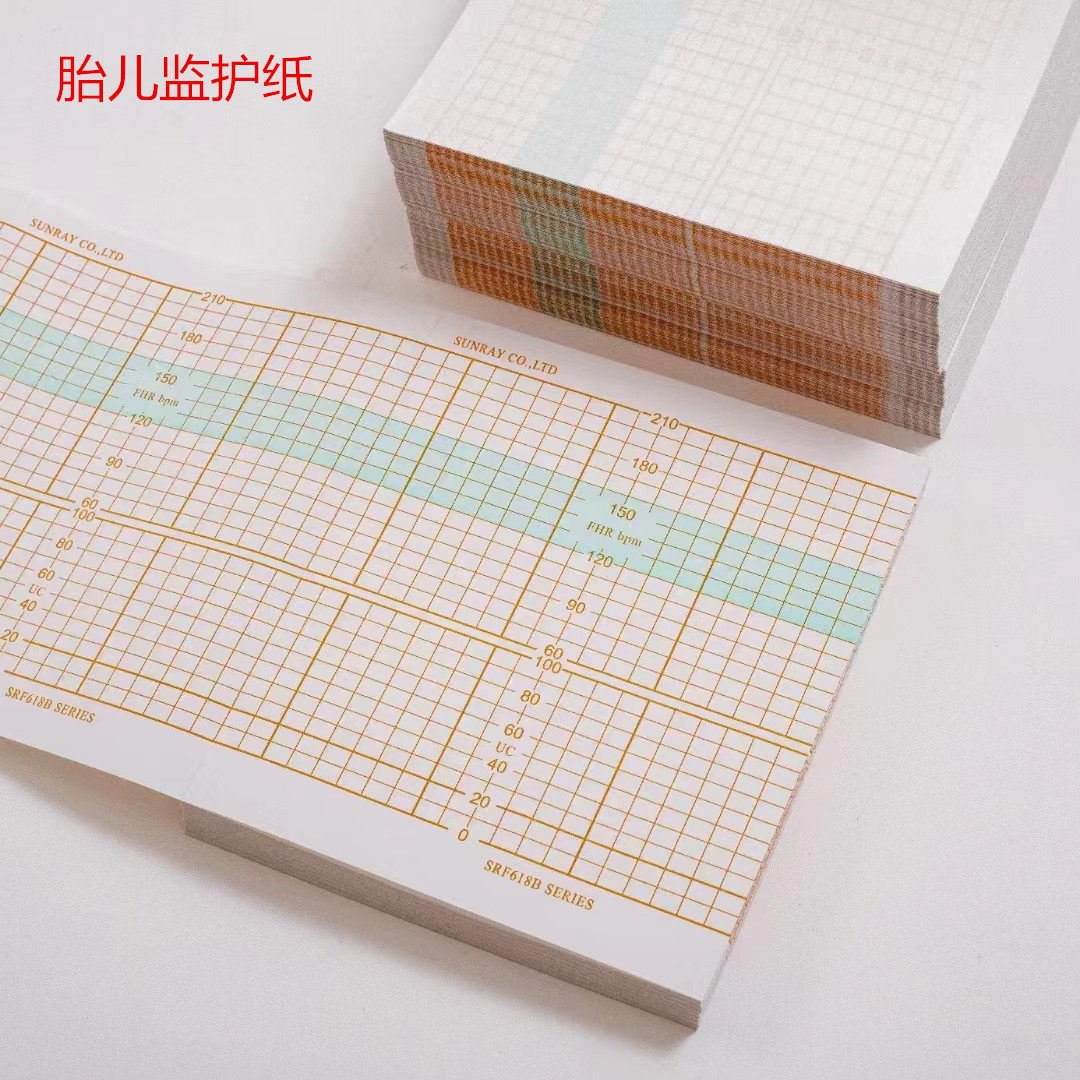 胎儿监护仪记录纸150x90-150p科曼C20/C21/C22/5000D胎心纸胎监纸