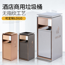 High-end lobby trash can with ashtray vertical stainless steel hotel hotel corridor shopping mall custom smoke-out bucket