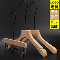 Black long hook paint-free wood color clothing store non-slip flocking solid wood hanger wholesale custom LOGO