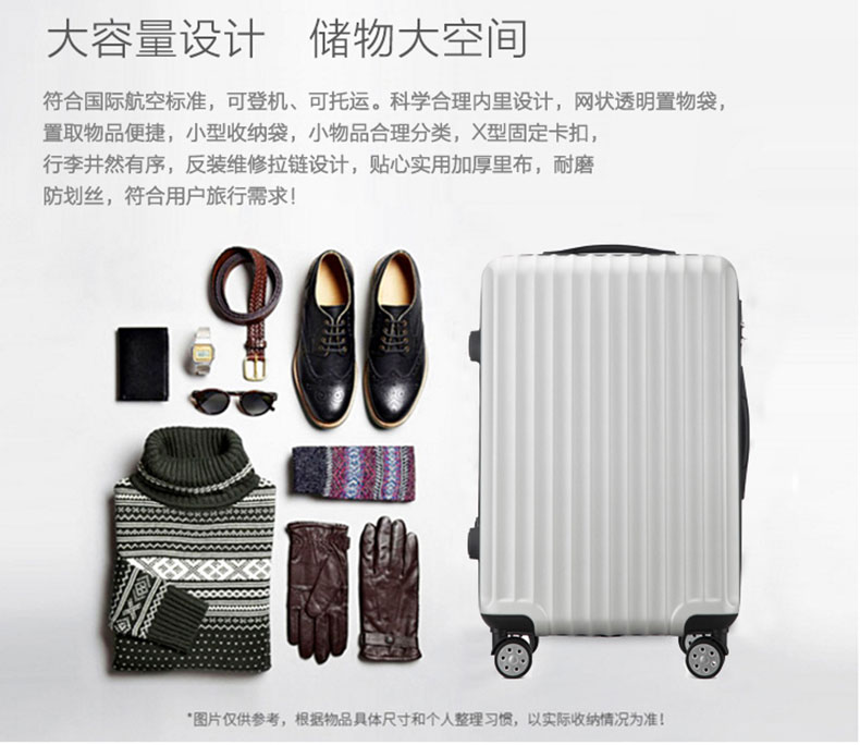 Trường hợp xe đẩy Hộp du lịch 24 inch Phiên bản tiếng Hàn của mật khẩu hành lý vạn năng bánh xe phổ thông nam và nữ mạng hành lý màu đỏ - Va li vali mr vui