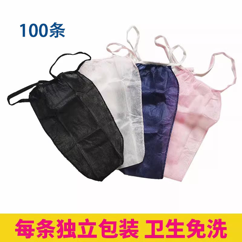 100 Pieces of Hygienic, Breathable, No-Wash Disposable Underwear for Women and Men, Sweat-Absorbing, Beauty Thong, Suitable for Business Trips and Travel, Blue and Pink 100 Pieces of Hygienic, Breathable, No-Wash Disposable Underwear for Women and Men, Sweat-Absorbing, Beauty Thong, Suitable for Business Trips and Travel, Blue and Pink