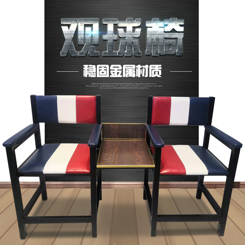 Table Ball Chairs View Ball Chairs Tables Ballroom Lounge Chairs Sofa Seat Table Ballroom Sofa Chairs Subspecial Table Ball Stools