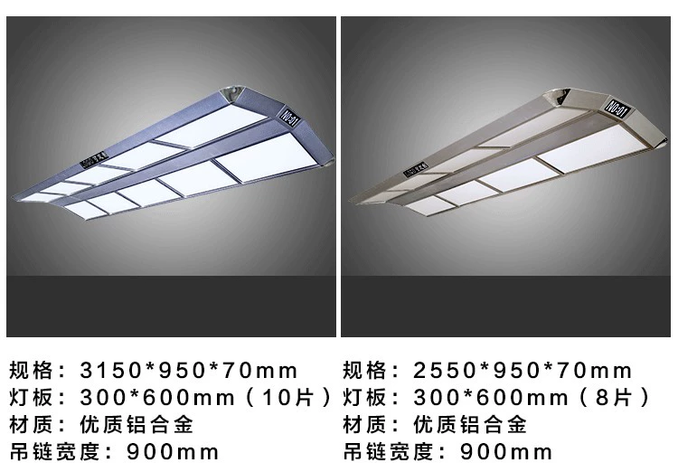 Đèn bi-a LED bóng đèn bàn bi-a đèn đặc biệt đèn bida đèn chùm phòng bi-a đèn bi-a