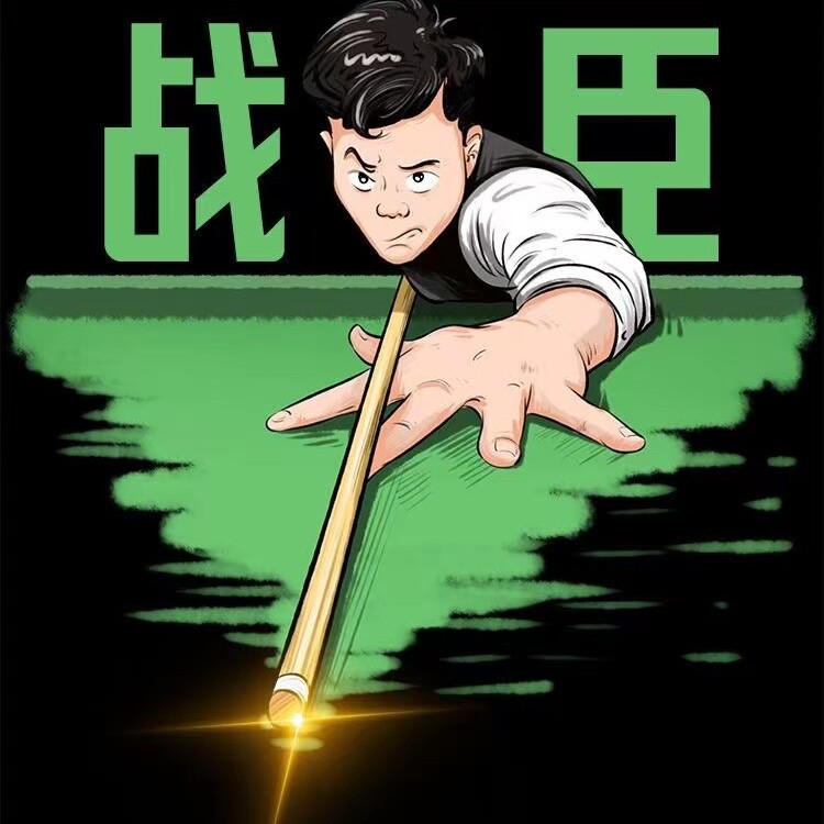 黑八时代精选台球用品的LOGO