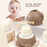 Увлажняющий восстанавливающий детский бальзам для губ, с медвежатами, против трещин, с эффектом пухлых губ