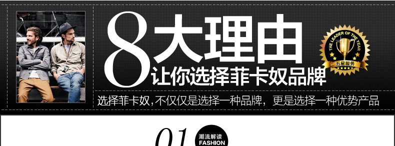 Sac pour homme - Ref 49467 Image 22