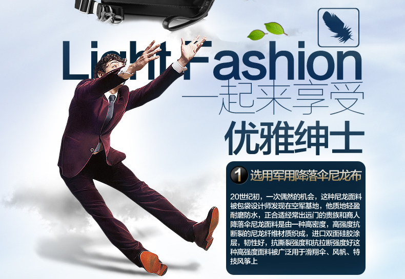 Sac pour homme - Ref 49467 Image 14