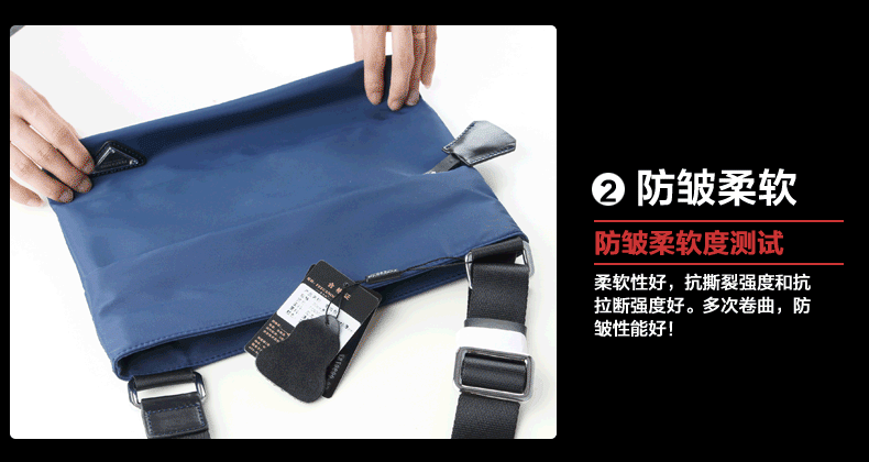 Sac pour homme - Ref 57187 Image 22