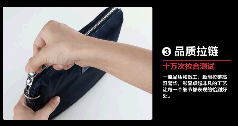 Sac pour homme - Ref 49467 Image 32