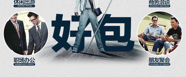 Sac pour homme - Ref 49467 Image 12