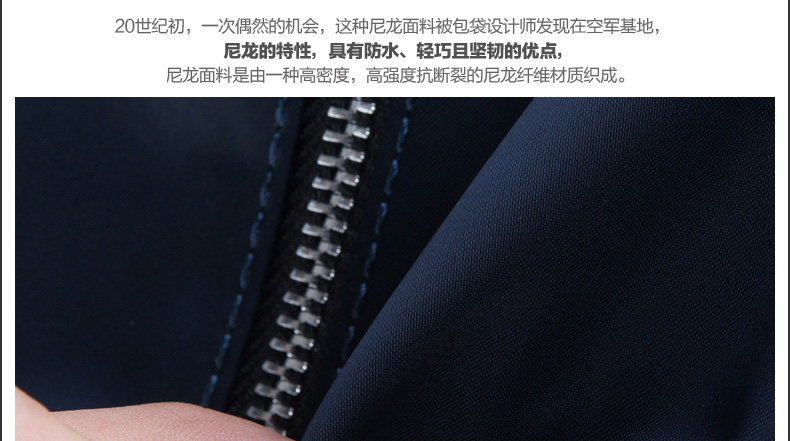 Sac pour homme - Ref 49467 Image 27