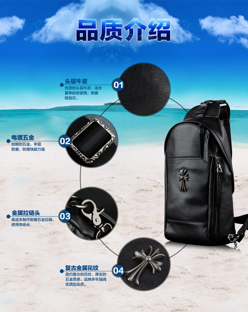Sac homme - Ref 49628 Image 11