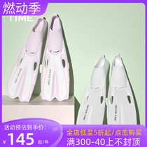 WaterTime diving fins snorkeling fins free diving long fins duck fins swimming training freestyle equipment