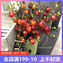 Pastoral style high-end simulation pomegranate fruit tree branches simulation flower home soft decoration flower arrangement floor fake flower garnet fruit