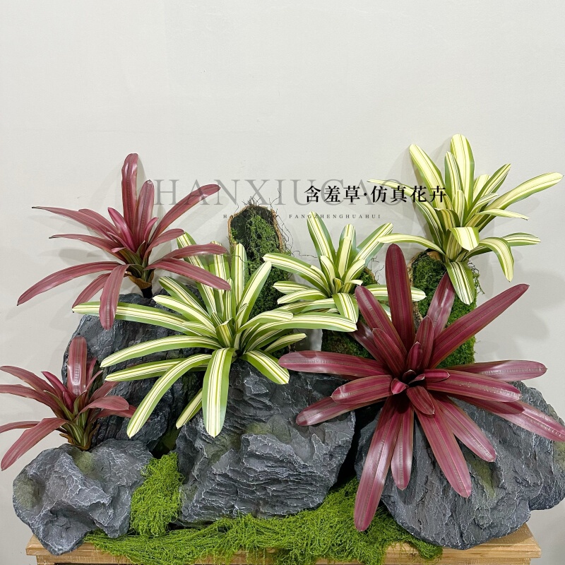 Highly Realistic Artificial Pineapple, Tropical Rainforest Plants, Soft Rubber Aloe Vera, Agave, Indoor Landscape Design, Landscaping Greenery