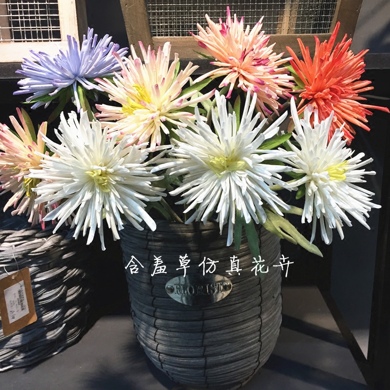 Emulated silk flower delicate single branch crab claw Chrysanthemum Home Balcony Living-room Furnishing Simulation Flower Silk Flowers and matching