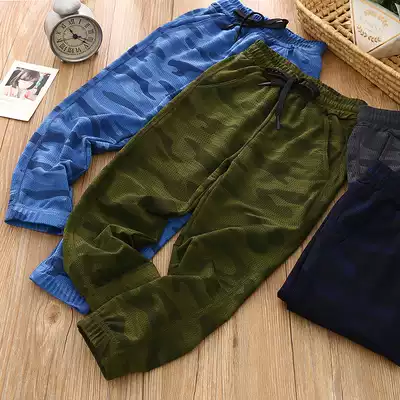Big stretch~Boys ' mesh quick-drying sweatpants summer thin camouflage pants loose small feet children's anti-mosquito pants