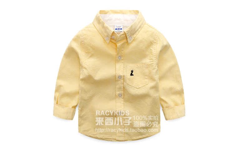 Chemise garcon LUAGEKIDS à manche longue - Ref 2077115 Image 18
