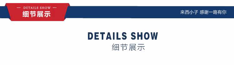 Veste pour garcon - Ref 2157276 Image 16