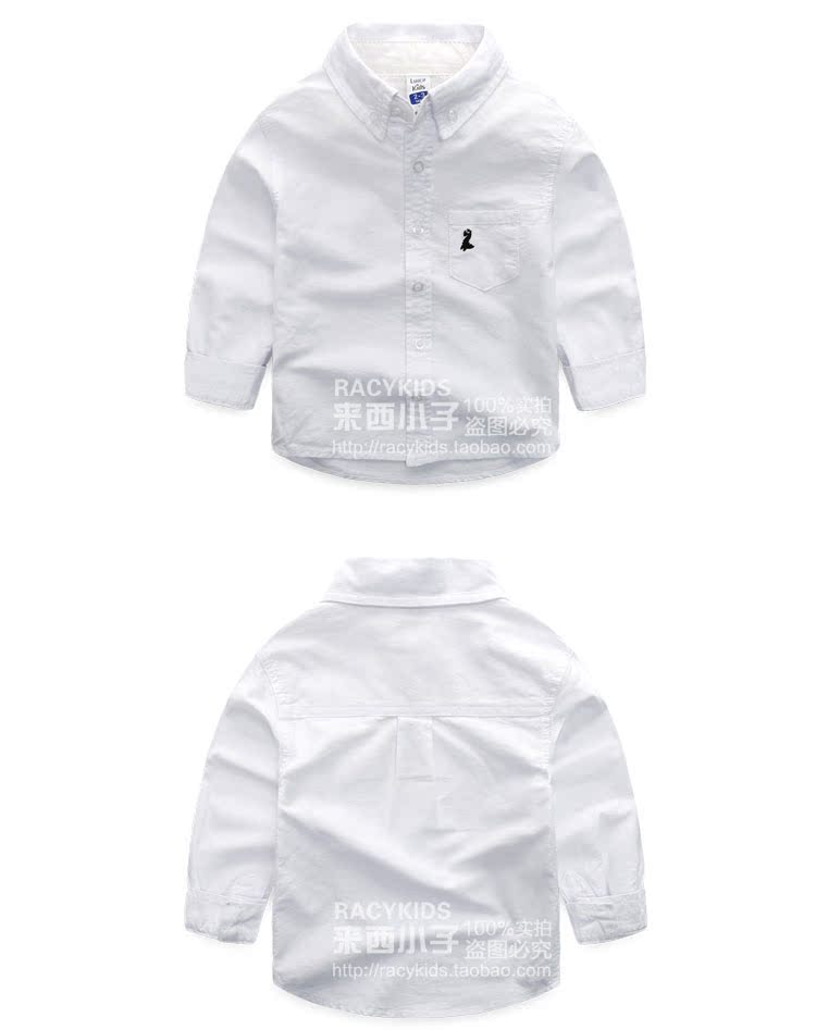 Chemise garcon LUAGEKIDS à manche longue - Ref 2077115 Image 15