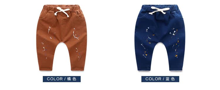 Pantalon garcon - Ref 2054213 Image 13
