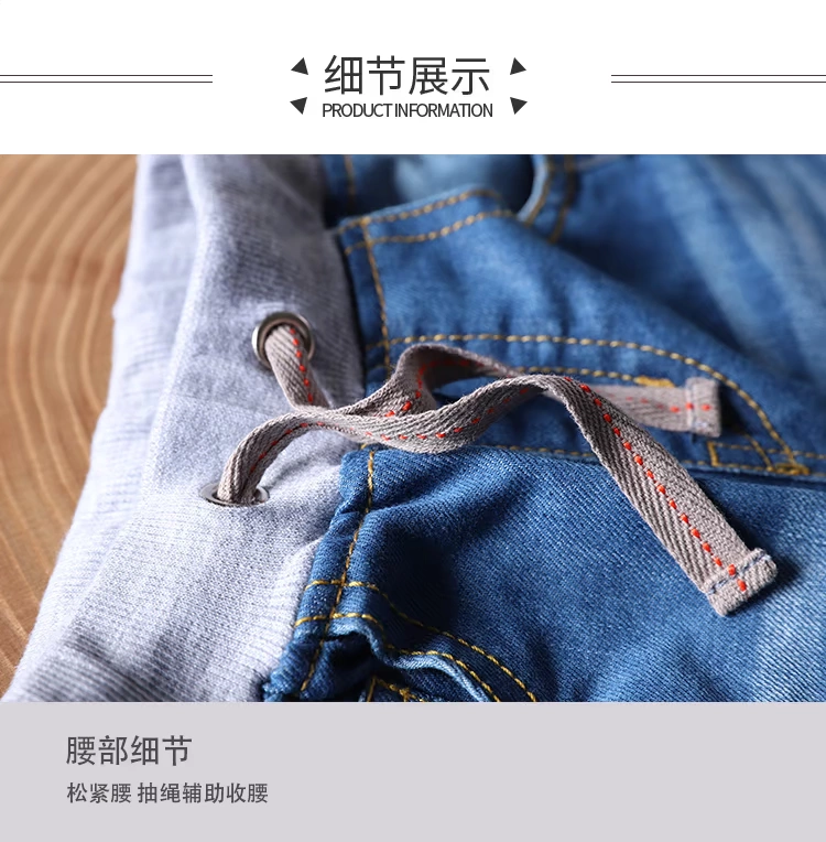 Quần jeans bé trai mùa xuân và mùa thu mỏng cotton thẳng quần trẻ em lớn 2019 phiên bản mới của quần mùa thu trẻ em Hàn Quốc - Quần