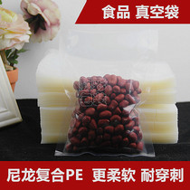 Nylon Commercial Glossy vacuum bag Food bag Freshness Bag sausage Sausage Pumping compression plastic packaging packing bag 16 silk