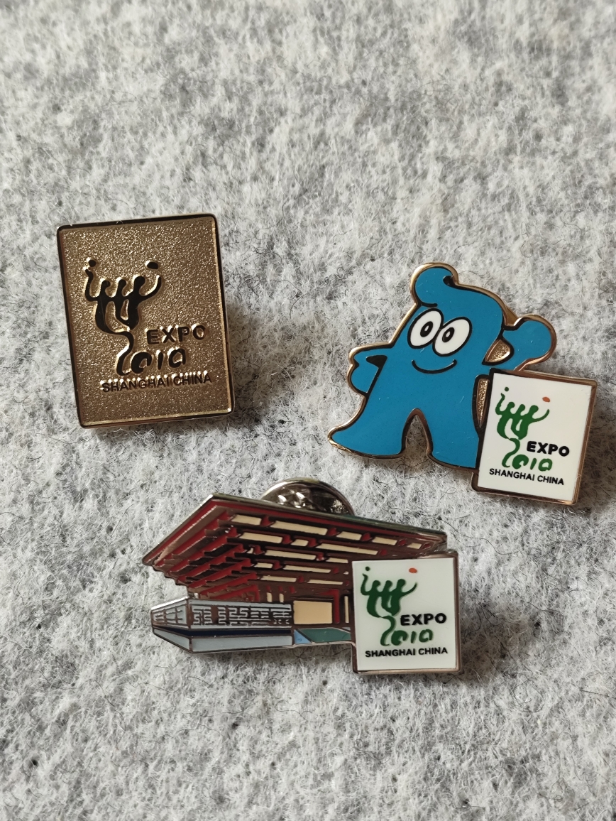 2010年上海万博記念メダルマスコット海宝バッジ中国館ブローチ蝶バックル本物本物