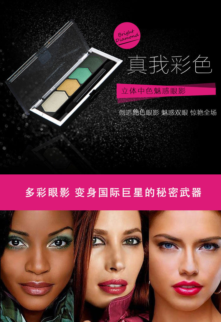 Giải phóng mặt bằng chính hãng của Mỹ theo mô hình màu mắt Maybelline Maybelline New York ộ phấn mắt