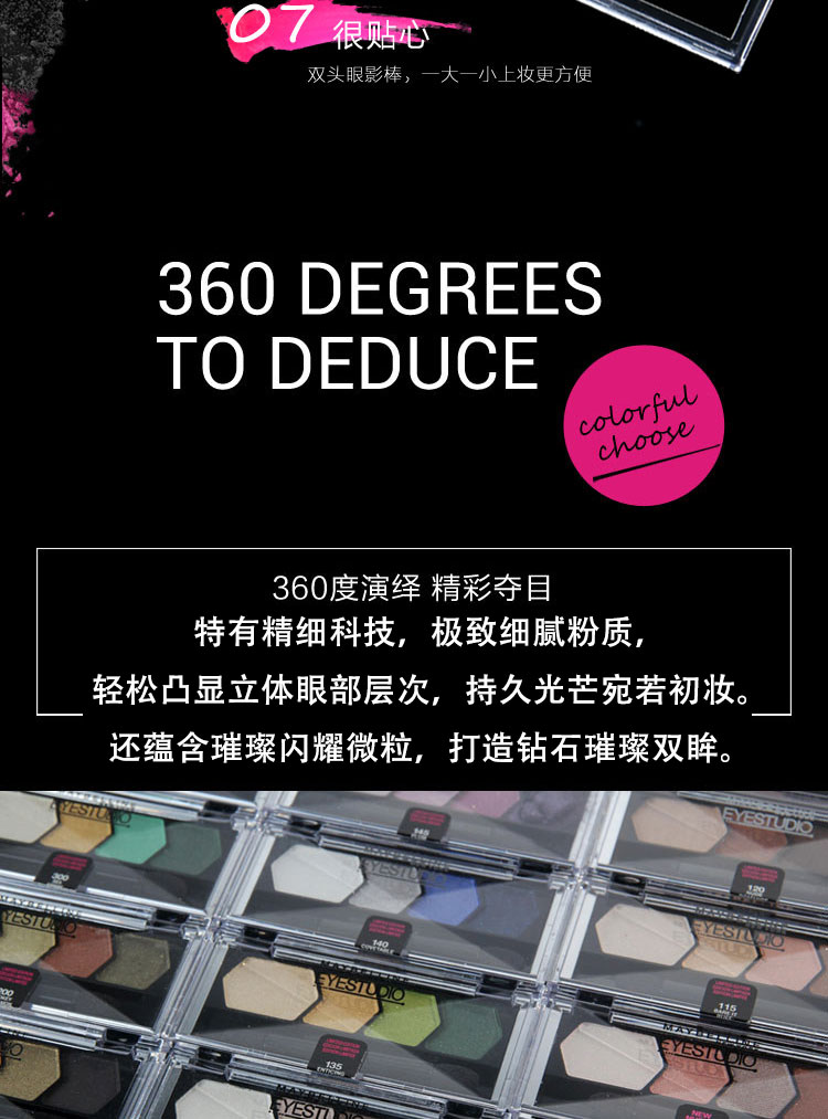 Giải phóng mặt bằng chính hãng của Mỹ theo mô hình màu mắt Maybelline Maybelline New York ộ phấn mắt