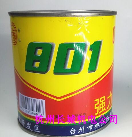 Good Lyce 801 strong rubber 0 925 kg hearing installed neopol - phenolic rubber special type strong rubber