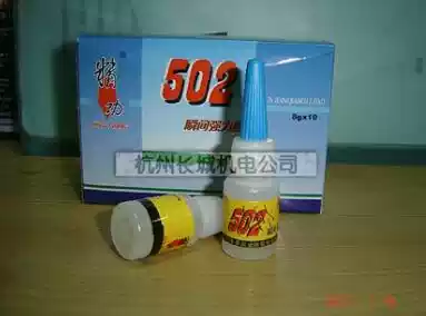 Jing Gong 502 Glue 502 Instant Super Glue 502 Glue 502 Super Glue