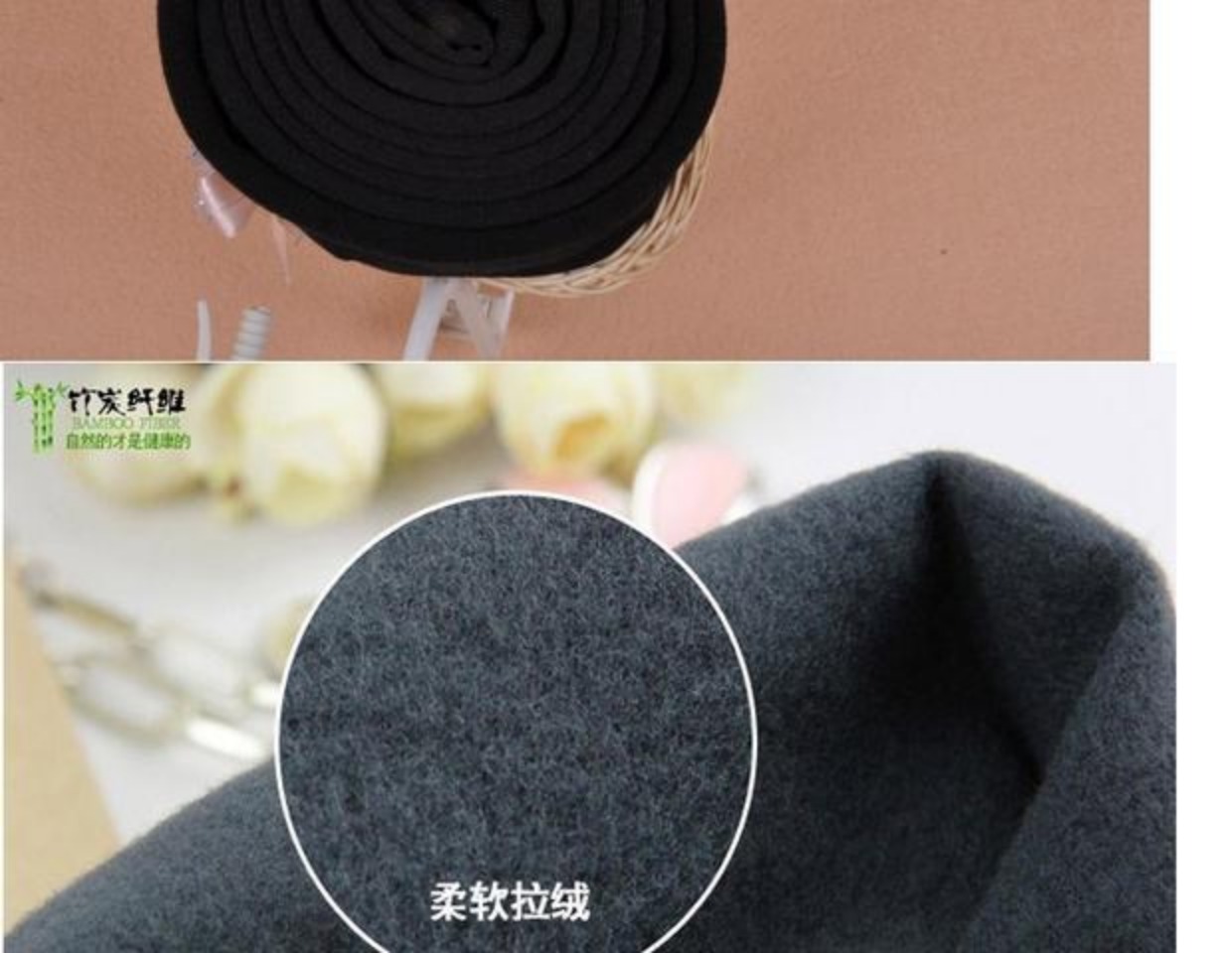 Vớ béo MM dày cộng với nhung 300 kg Quần lót XL cộng với phân bón để tăng xà cạp rompers len mỏng quần tất nữ cao cấp