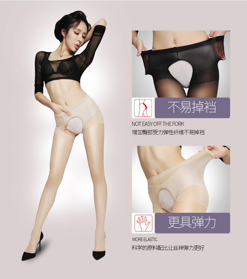 Vớ hở rộng cỡ lớn MM200 kg miễn phí ra khỏi vớ phía dưới gợi cảm trong suốt thon gọn gợi cảm mùa hè tat dep cho nu