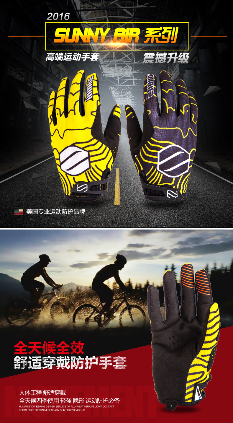 Gants de cyclisme mixte SUNNY - Ref 2243979 Image 6