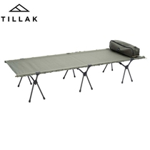 tillak outdoor camp bed tactical camping bed portable folding bed height adjustable tactical style lunch bed