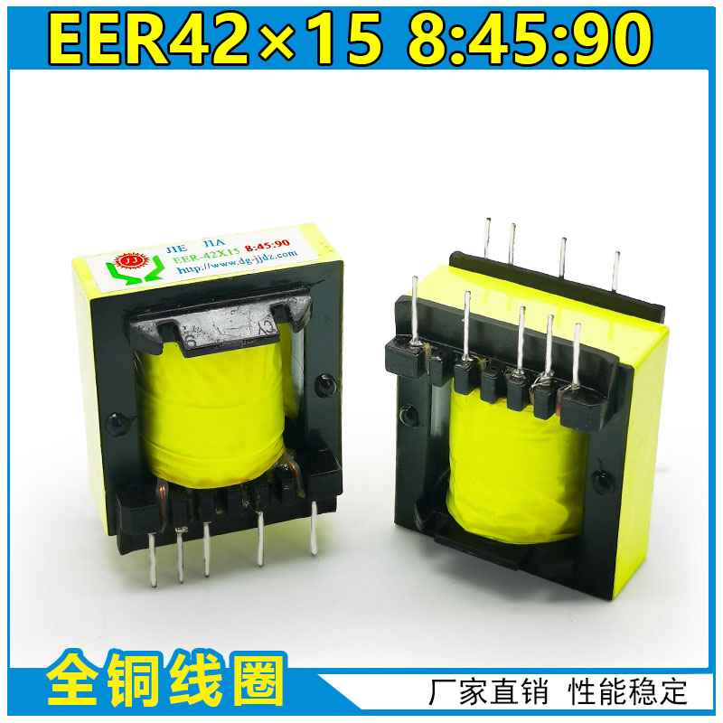 Inverter Argon Arc Welding Machine High Pressure Boost Transformer eer42 43x15 8:45:90 Lead Arc High Frequency